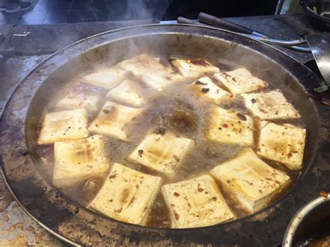  Stinky Tofu och Färska Kräutere i Bengbu: Hur kan en rätt vara såväl obehaglig som läcker?